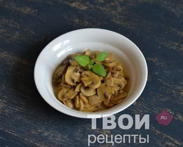 Шампиньоны, запеченные с тимьяном и пармезаном