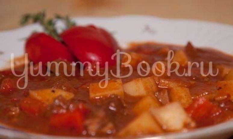Рецепт гуляша