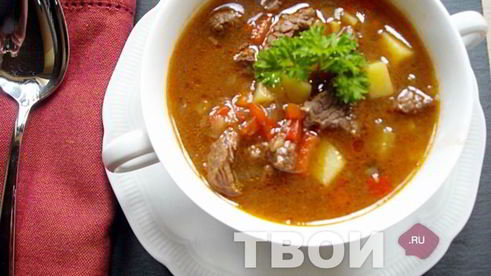 суп гуляш