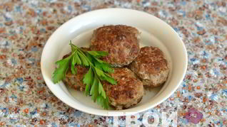 Ароматные котлеты