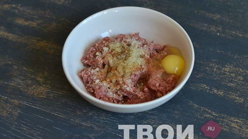 ароматные котлеты