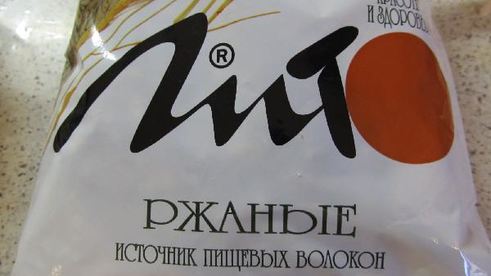 диетические куриные котлеты с отрубями и сельдереем