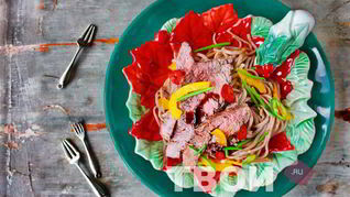 Лапша с говядиной