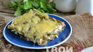 Лазанья с фаршем в духовке