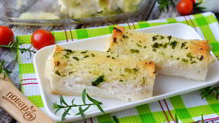 Рулет Лазанья в чесночном хлебе