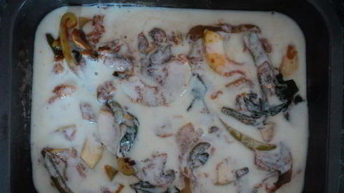 вегетарианская лазанья