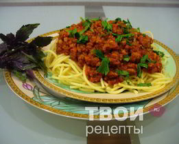 Спагетти болоньезе