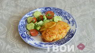 Мясо по-французски с грибами