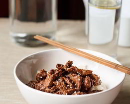 Говядина сигурени