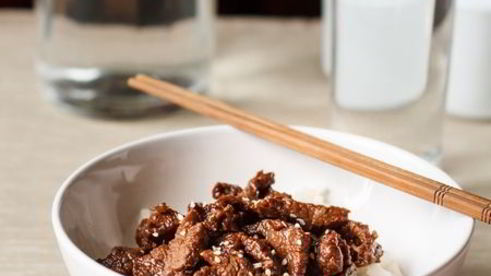 говядина сигурени