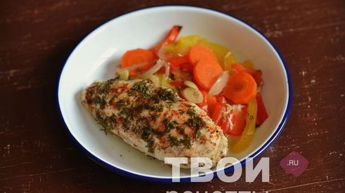 куриная грудка в фольге