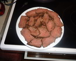 Мясо со специями оригинальное