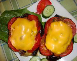 Баклажаны горные