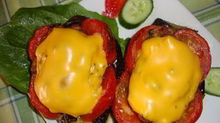 Баклажаны горные