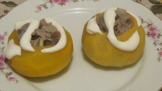 Репа фаршированная