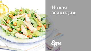 Жаренная фасоль с огурцами с кабачками