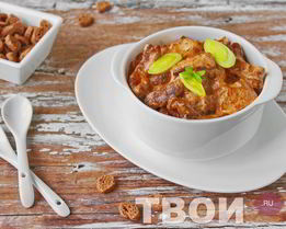 Печень говяжья в сметане