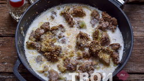 печень куриная в сливках