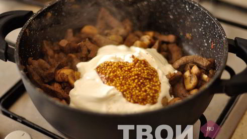 печень по-строгановски