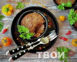 Печень по-царски