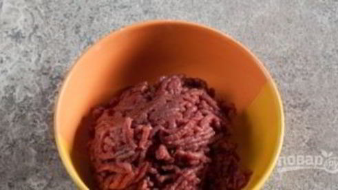 пельмени из оленины