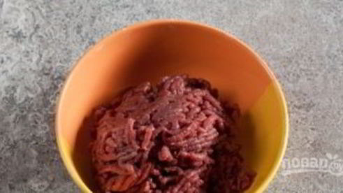 пельмени из оленины