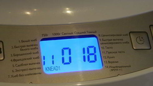 пельменное тесто в хлебопечке