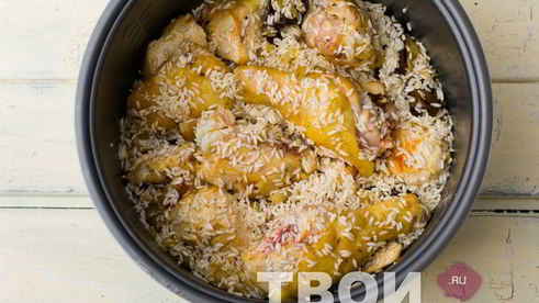 куриный плов в мультиварке