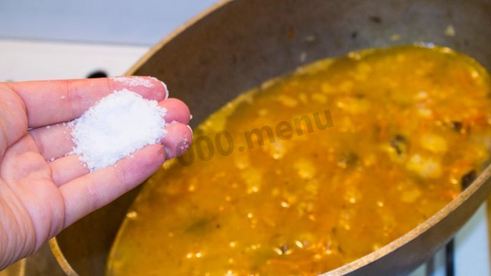 плов с курагой и изюмом