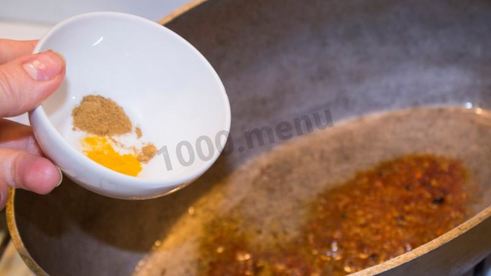 плов с курагой и изюмом