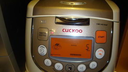 плов с морепродуктами в мультиварке