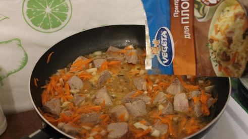 плов в мультиварке