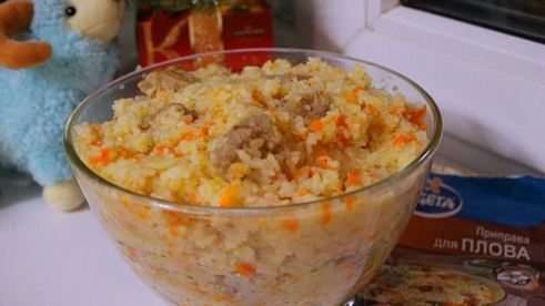 плов в мультиварке