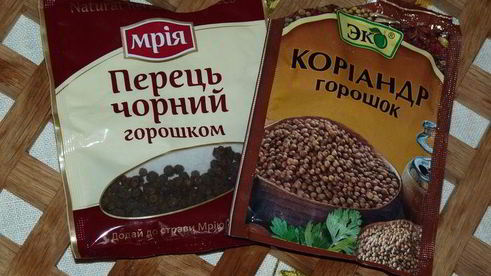 осеннее рагу