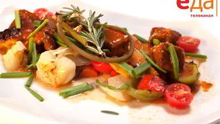 Рагу из говядины с овощами