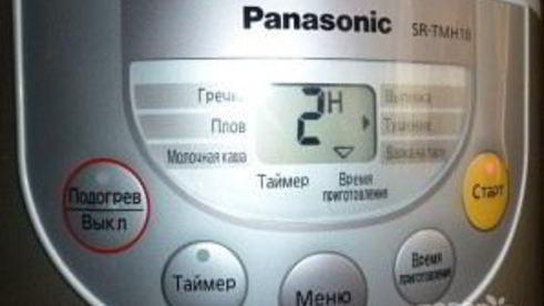 рагу с мясом в мультиварке