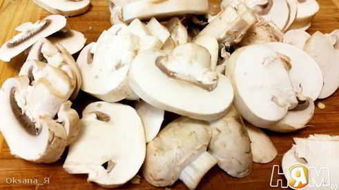 рататуй с мясом