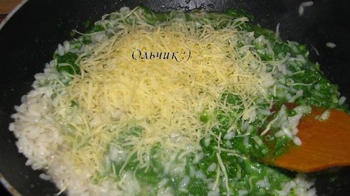 ризотто с мангольдом и сыром