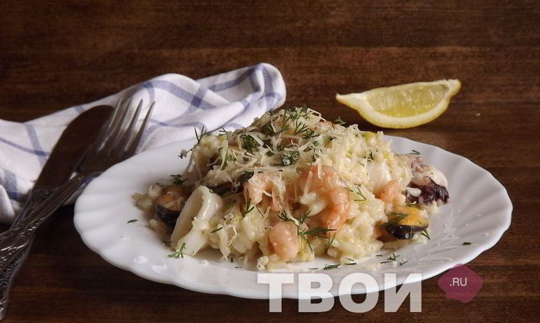 Рецепт ризотто с морепродуктами