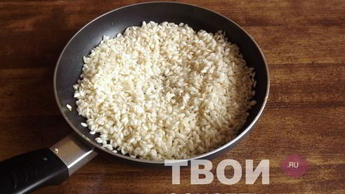 ризотто с морепродуктами