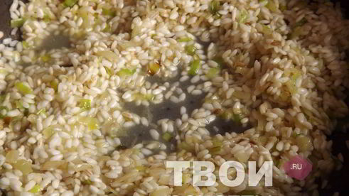 ризотто с морепродуктами