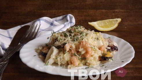 ризотто с морепродуктами