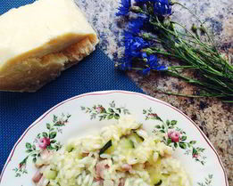 Ризотто с цукини