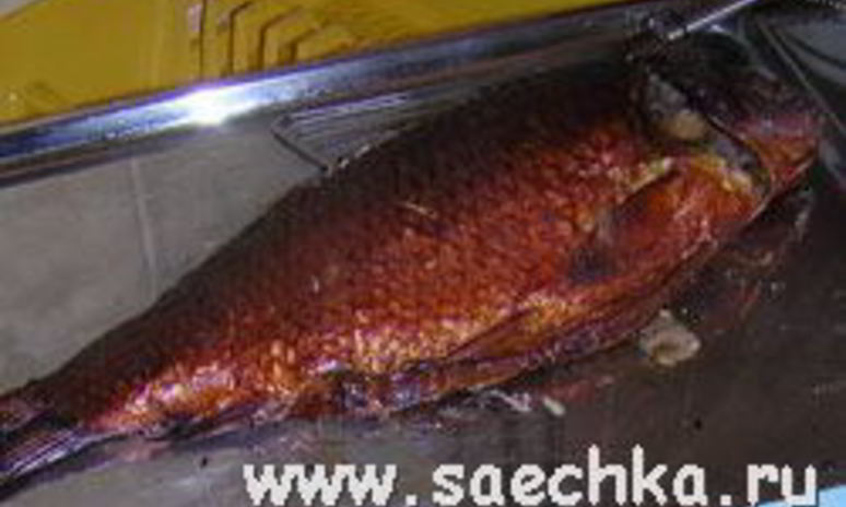 Рецепт карпа в коптильне