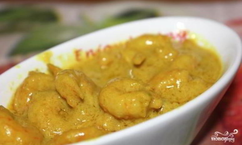 Рецепт креветок карри