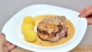 Перечный стейк