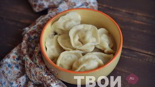 Вареники с сырой картошкой