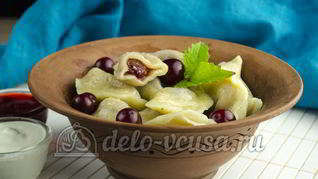 Вареники с вишней