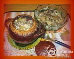 Жаркое с грибами в горшочках