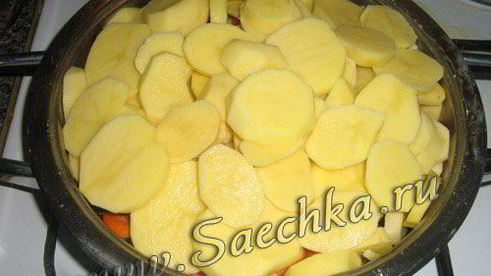 жаркое щедрое